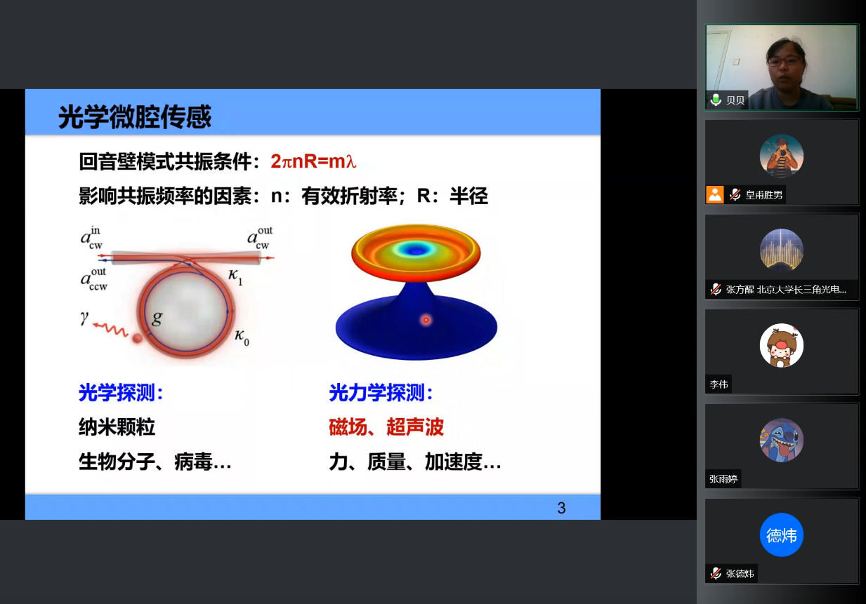 84CD4 84CD4