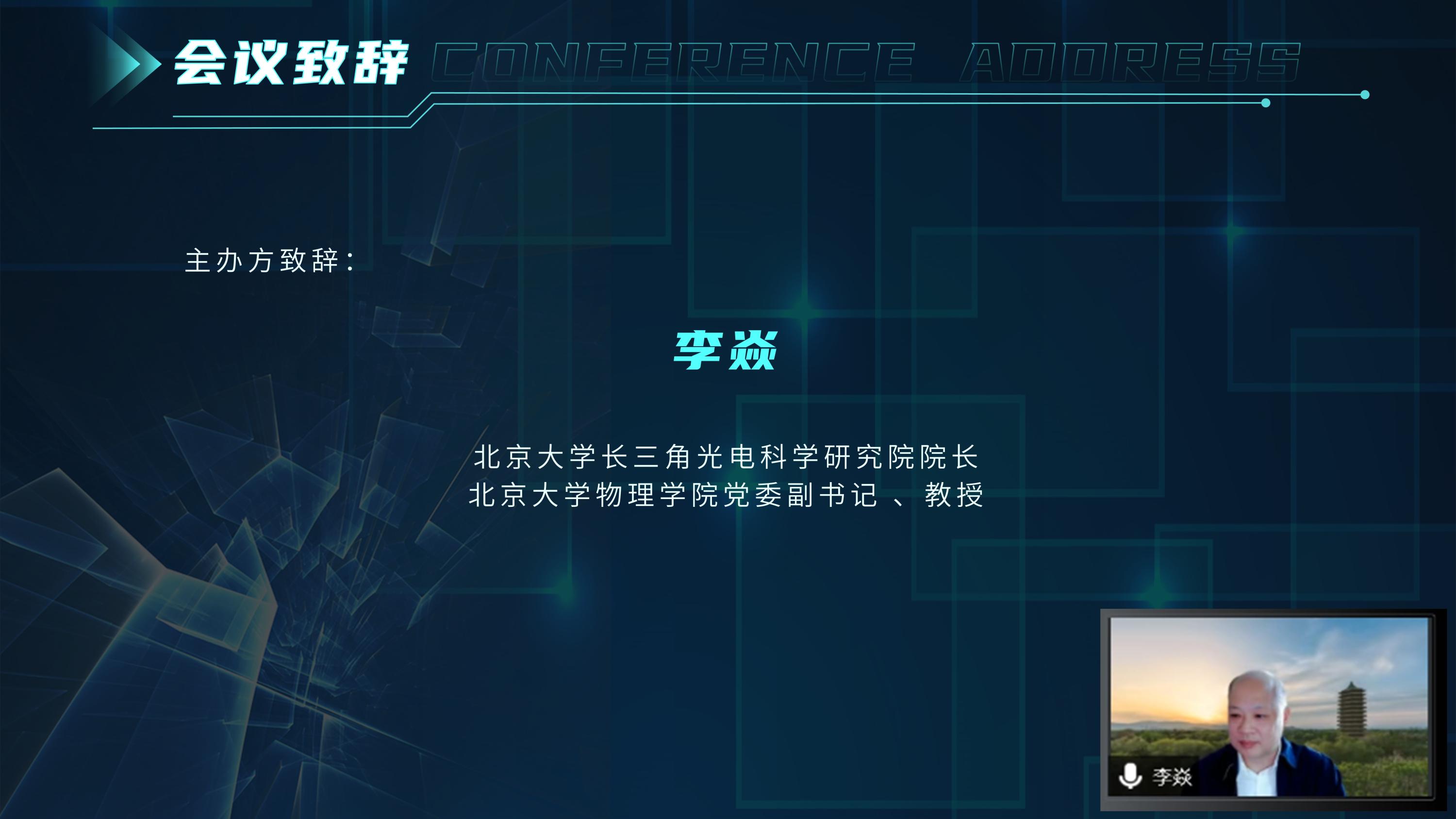 377F2 377F2
